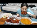 Real Mukbang Carbonara Buldak Ramen Grilled Spicy Chicken Dessert Strawberry 