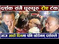 दर्शक संगै धुरुधुरु रोए Tanka Budathoki आठौ दिनमा पनि छोडेनन् दर्शकले Man Binako Dhan Review Ashok