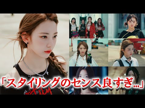 10月カムバック激戦の中LeSserafimのアルバムトレイラーがやばすぎる
