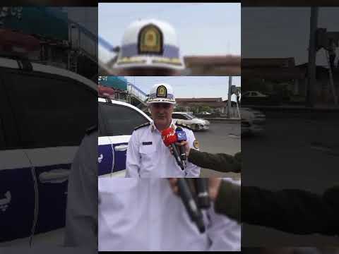 طرح تشدید توقیف ساعتی کنترل نامحسوس