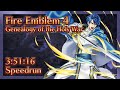 Fire Emblem Genealogy of the Holy War World Record - 3:51:16