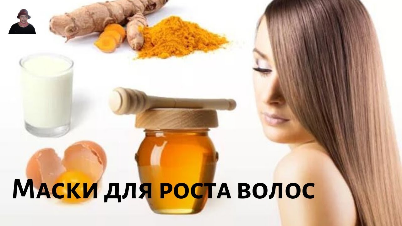 Простая маска для волос