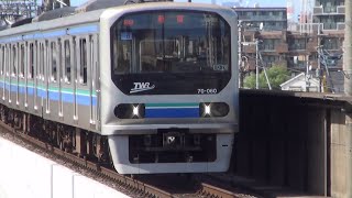 りんかい線70-000形Z6編成　戸田駅到着