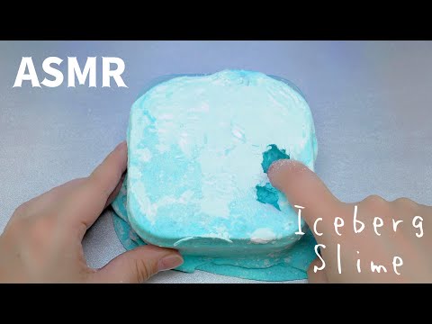 Remake clay slime into iceberg slime ASMR (No Talking)クレイスライムをアイスバーグスライムにリメイク?슬라임・史萊姆・音フェチ