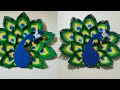 DIY Easy PaperPeacock Wall Hanging //DIY Wall Decor// Peacock Wall Hanging