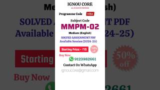 MMPM 02 Solved Assignment PDF 2024-25 in English, MBA program MMPM-02 Solved assignments