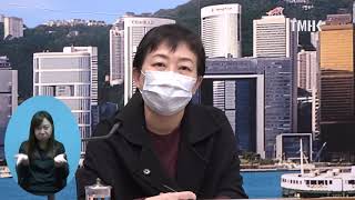 20200324 新型冠狀病毒感染個案最新情況簡報會 (附手語傳譯)