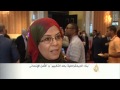 فعاليات اليوم الثاني لمنتدى الدوحة