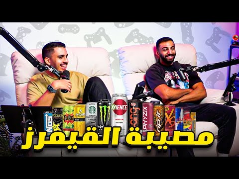 اعتزال لاعبين كود بسبب التهاب اعصاب اليد