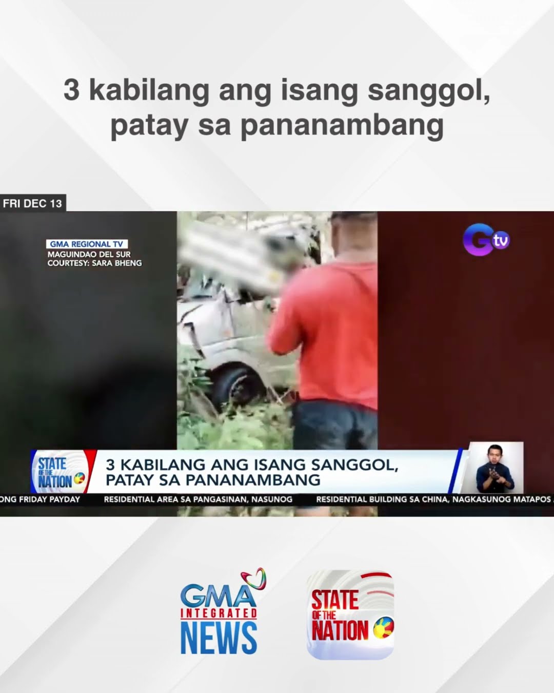 3 kabilang ang isang sanggol, patay sa pananambang | SONA