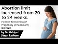 Medical Termination of Pregnancy (Amendment) Bill 2020, Abortion limit extended to 24 weeks #UPSC