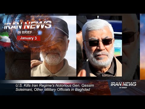 Iran news in brief, January 3, 2020