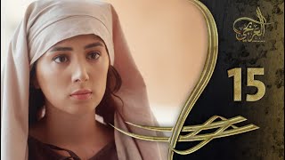 مسلسل العربجي ـ الحلقة 15 الخامسة عشر كاملة ـ Al Arbagi HD