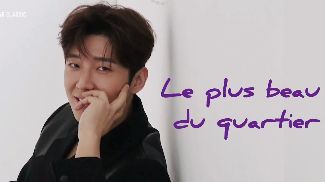 Le Plus Beau du Quartier 고은성