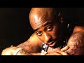 2pac Facts: Who owns 2pac masters?