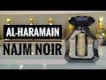 Al Haramain Lattafa Najm | Unboxing | Review | Junaid Al-Atoor