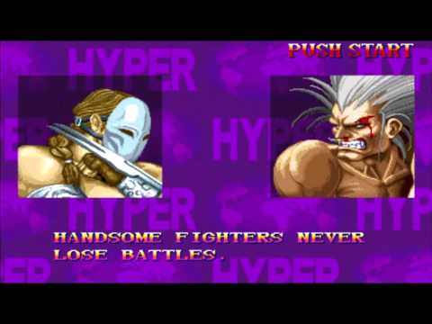 Video: Detalji Hyper Street Fighter II