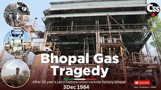 Bhopal gas tragedy documentary/Union carbide factory now#gasleak #3december #1984