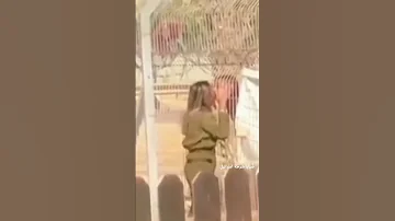 جندية اسرائيلية تقبل شاب فلسطيني Idf Israel Girl Kiss Palestine Guy صبايا شرطة اسرائيل 