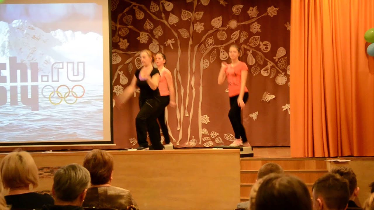 "Action" - Степ доски