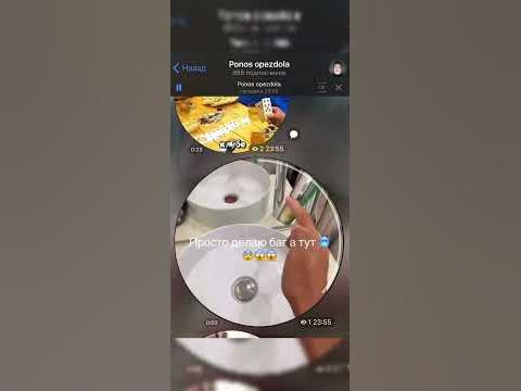 Стил вотер - YouTube