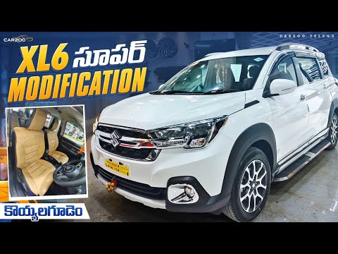 Xl6 Car Price In Hyderabad