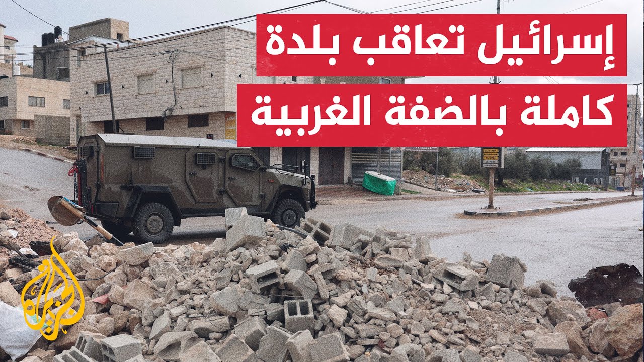 �������� ���������� ����� ����� ������ ������� �� �����������
 - نشر قبل 5 دقيقة