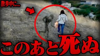 【ゆっくり解説】ネットで話題になった心霊写真＆心霊映像 Part3