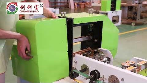 Video Of Chuanglibao Co.,Ltd.