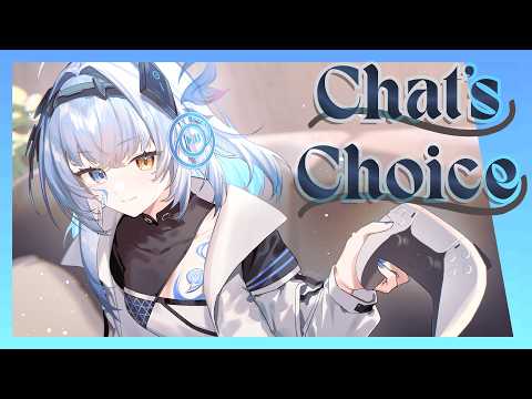 🔩COME START THE WEEK~ Chat Chooses game! ｜ [06.23.26 VOD]
