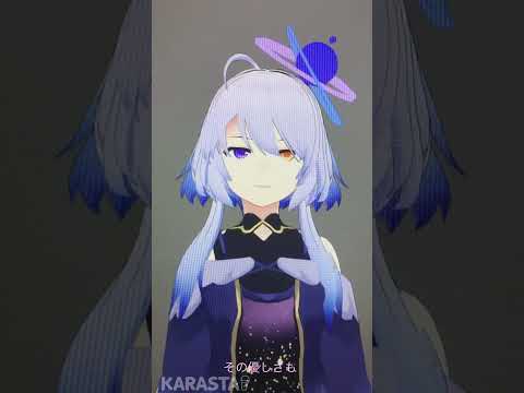 シェリル・ノーム starring May'nのダイアモンド クレバスを歌ってみた / マホロ@