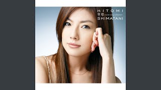 Video thumbnail of "Hitomi Shimatani - 初恋"