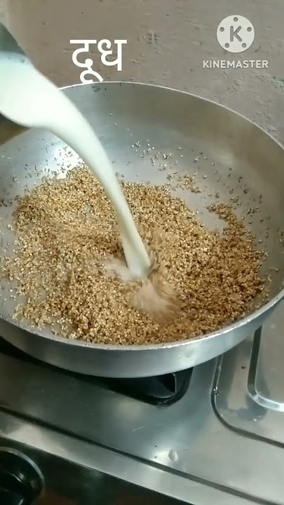 😋गेहूं की मीठी दरिया बनाने का आसान तरीका Gehun ki Meethi Dariya banane ki recipe👌