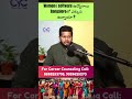 Womenకి software ఉద్యోగాలు... | Java Coaching in Bangalore | Software Jobs for women in Bangalore