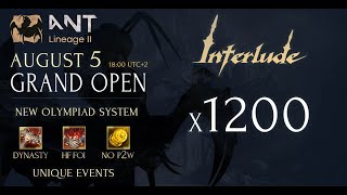 Обзор сервера Lineage 2 Interlude Victoria x1200 проекта L2ANT.COM