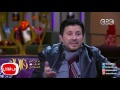 معكم مني الشاذلي تعرف علي حكاية الجزمة الخاصة بالفنان هاني شاكر في أحدي الحفلات