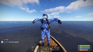 Rust PVE Миротворец: Искали край земли, а попали в третье измерение на сервере Rust +18