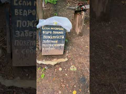 مكان مقدس عند الروس  الدراسة في روسيا  روسيا  السفر بميزانية 