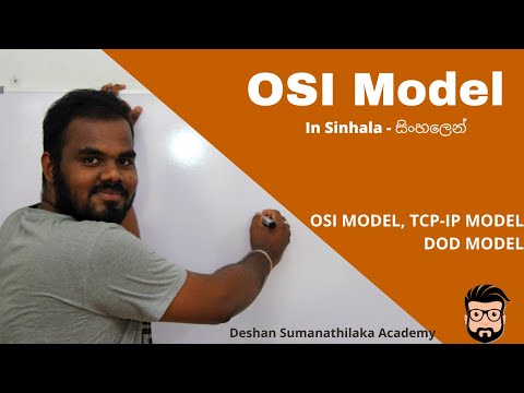 OSI Model , TCP IP Model and DOD Model in Sinhala || AL ICT Undergraduate CS SE ICT