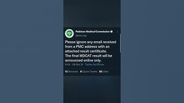 Pmc Official Announcement about Mdcat result 2021 #short #shortvedio #firstshortvedio #youtubeshort