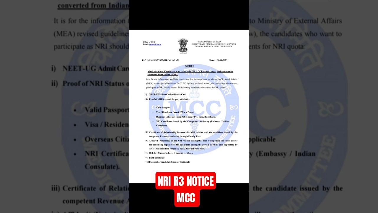 MCC Notice for NRI candidates for Round 3  2025 