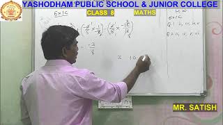 CLASS 8 - 19 JUNE -- 11 AM TO 12 NOON