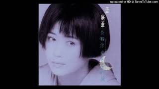 孟庭葦-一個愛上浪漫的人