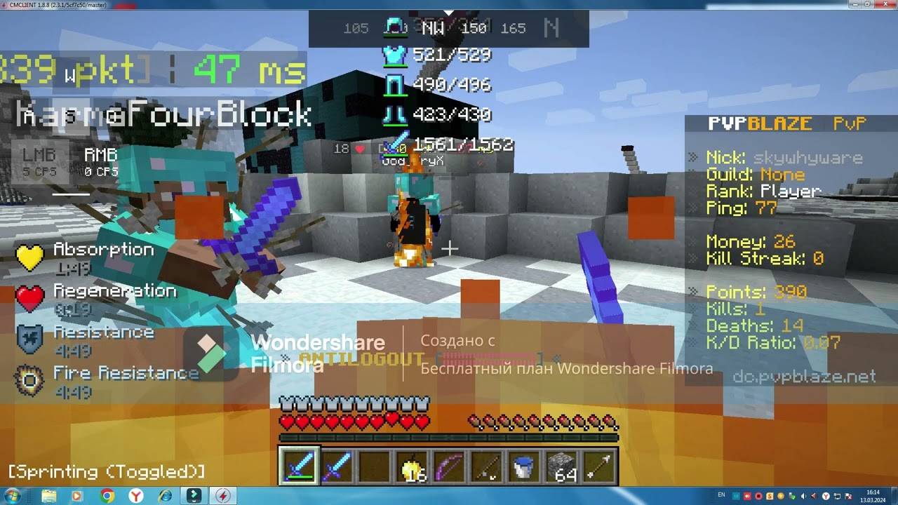 ПВП НА АНГЛИЙСОМ СЕРВЕРЕ  PVP BLAZE