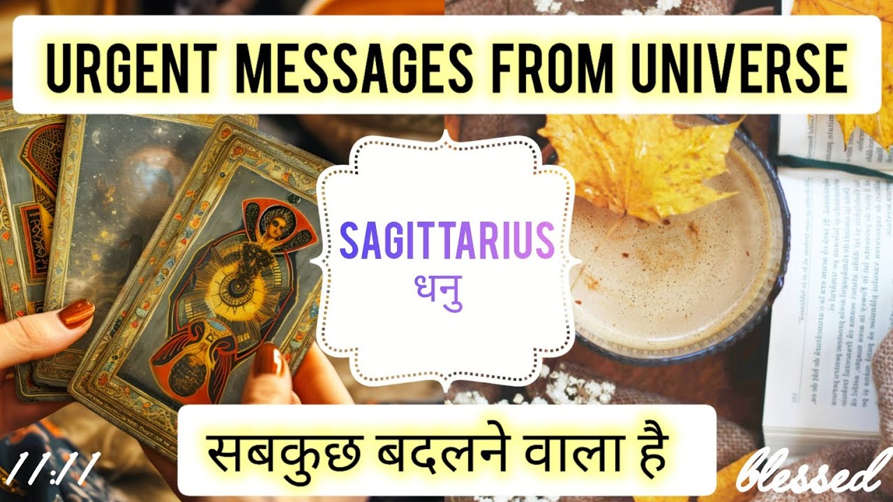SAGITTARIUS✨🎁 धनु राशि 💯🏆 URGENT MESSAGES FROM UNIVERSE🪔TIMELESS #viralvideo #horoscope #sagittarius