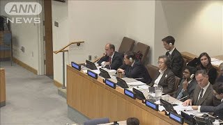 「国民の半数近く栄養不足」　国連が北朝鮮に懸念(19/10/23)