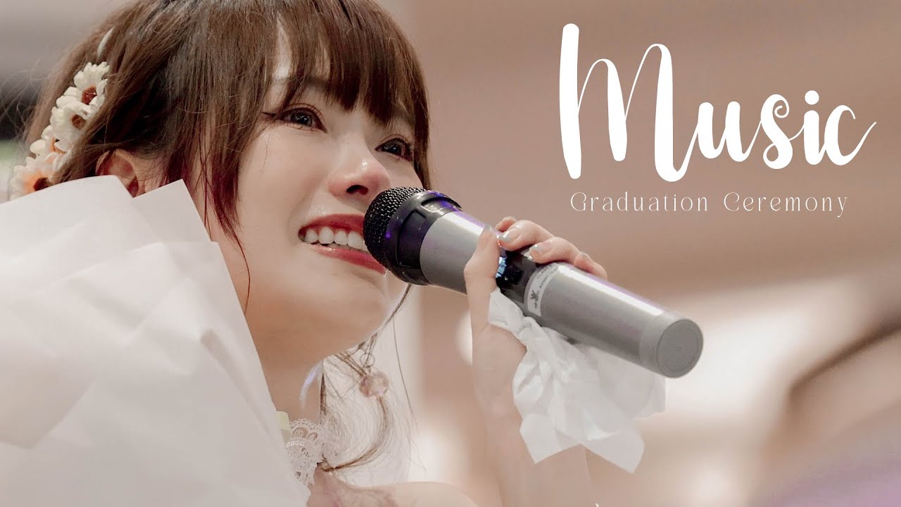 MusicBNK48 Graduation Ceremony