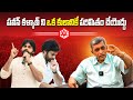 Dr. Jayaprakash Narayan Comments on Pawan Kalyan and Caste Based Politics Issue- Interview