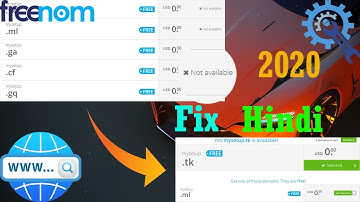 Fix Not available Error Domain in Freenom | How to fix not available domain problem in Free/my setup