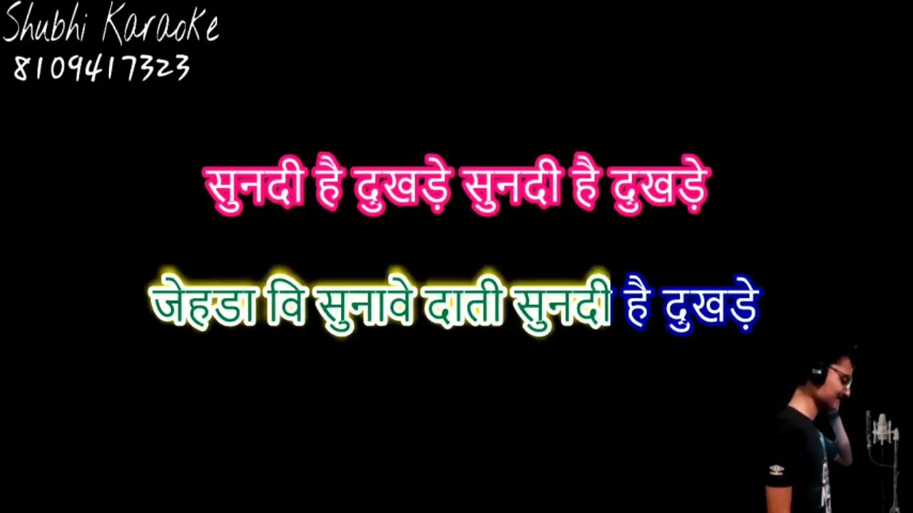 Rang Barse Rang Barse Darbar